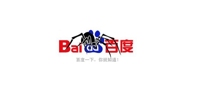 北京百度优化教你做百度优化