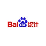 文登百度统计网站列表代码检查全方位解决代码安装难题