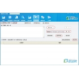 文登爱站seo工具之长尾词查询工具