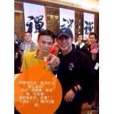 文登潘国兴:seo外链发越多越好吗