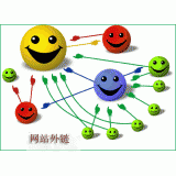 文登千牛：如何做好seo和外链